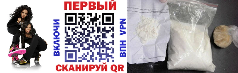 АМФ 97%  Сольвычегодск 