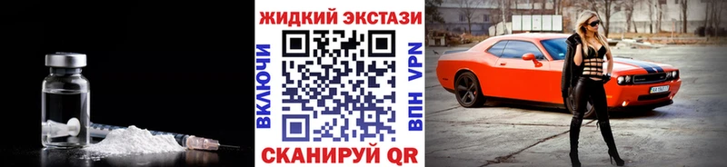 это какой сайт  где можно купить наркотик  Сольвычегодск  Бутират бутандиол 