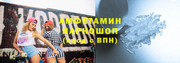 скорость Алексеевка