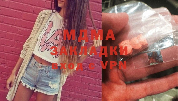скорость Алексеевка