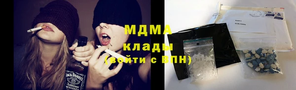 меф VHQ Алзамай