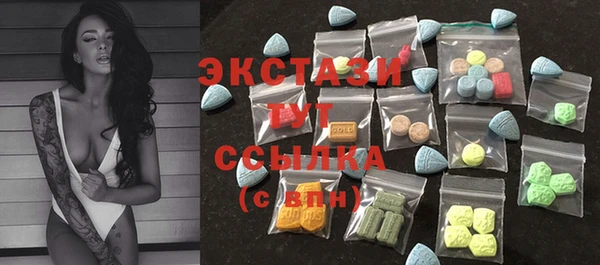 скорость Алексеевка